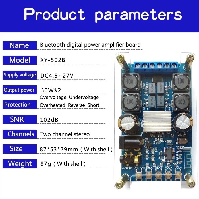 50 Вт * 2 Bluetooth двухканальный стерео усилитель платы цифровой домашний аудио DIY