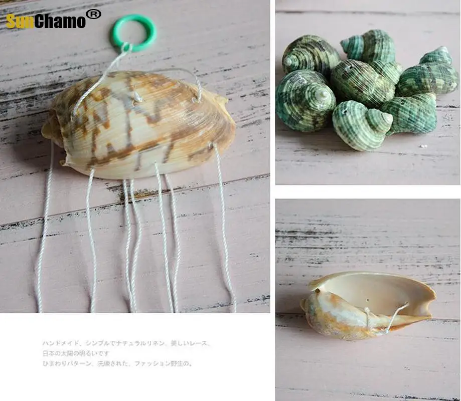 Hot Sales Creative DIY Shell Wind Bell Material Package Kindergarten Children Parent-child Intelligence Handmade Contest Hanging | Дом и сад