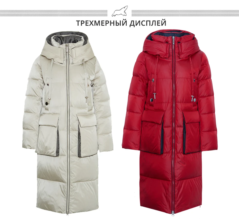 ICEbear2019 Новое зимнее женское пальто Большой карманный женский пиджак Стильное женское пальто Длинная женская одежда высокого качества с капюшоном Парки GWD19556