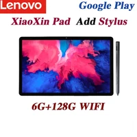 lenovo tablet xiaoxin pad 11 inch learning and entertainment tablet 2k full screen 6gb128gb wifi gray brand new