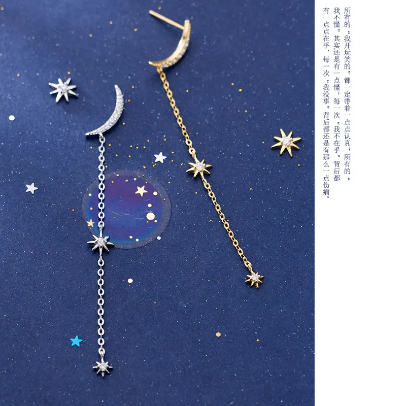 100% 925 Sterling Silver Earrings for Women Asymmetric Moon Star Dazzling CZ Chain Stud Jewelry Gift DT48 | Украшения и