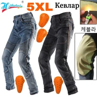 5xl 4xl 3xl 2xl men aramid motorcycle jeans moto pants protective gear riding touring fireproof and wearable motorbike trousers