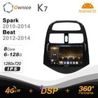 Автомагнитола Ownice K7 Android 10,0 для Chevrolet Spark 2010 - 2014 Beat 2012 - 2014 4G LTE 360, автомобильная аудиосистема 6G + 128G
