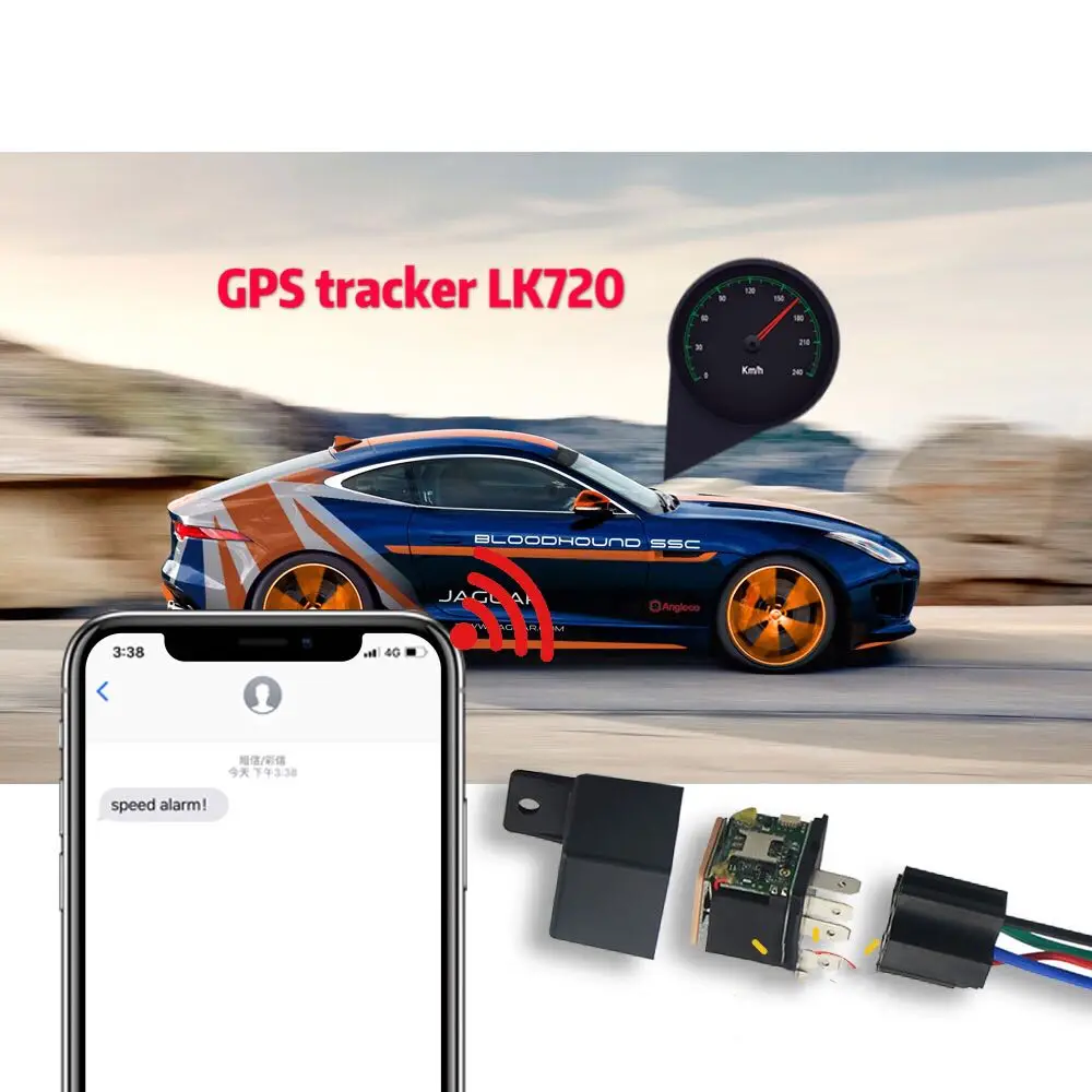 Автомобильный GPS трекер LK720 для отслеживания местоположения в реальном времени и