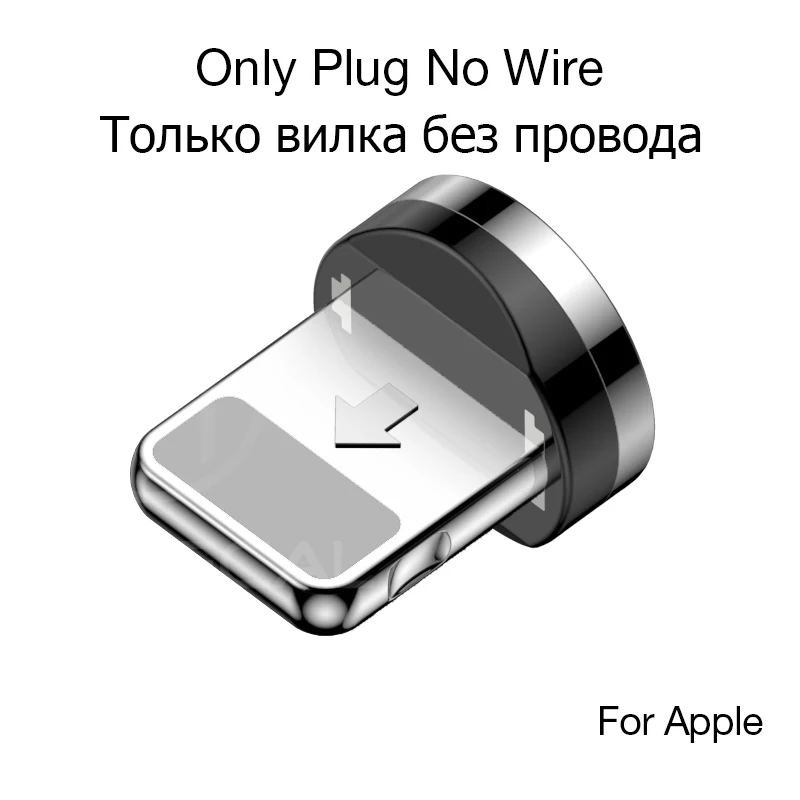 Only iPhone Plug Магнитный светодиодный кабель MADATA Micro usb type C, магнитный usb-кабель для зарядки iPhone 11X7 8 XS Max XR huawei samsung xiaomi LG - Цвет: Only iPhone Plug