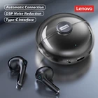 TWS-наушники Lenovo LP80, водостойкие, Bluetooth, с сенсорным управлением