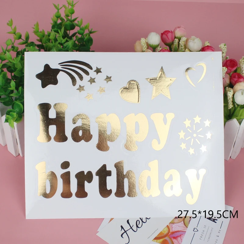 28CM Style 10 1 шт золотисто-Красная Наклейка для воздушного шара для DIY украшения свадьбы дня рождения 1" 24" 3" светящиеся воздушные шары Bobo или латексный шар для детского душа - Цвет: 28CM Style 10