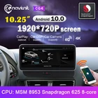 магнитола 2 din android 10 с экраном автомагнитола для Audi Q5 2009-2016, навигация, интеллектуальная система, Авторадио, мультимедийные видеоплееры блютуз автозвук стерео Carplay 2DIN DVD мазок GPS DSP IPS Навигатор