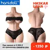 Изображение товара 0