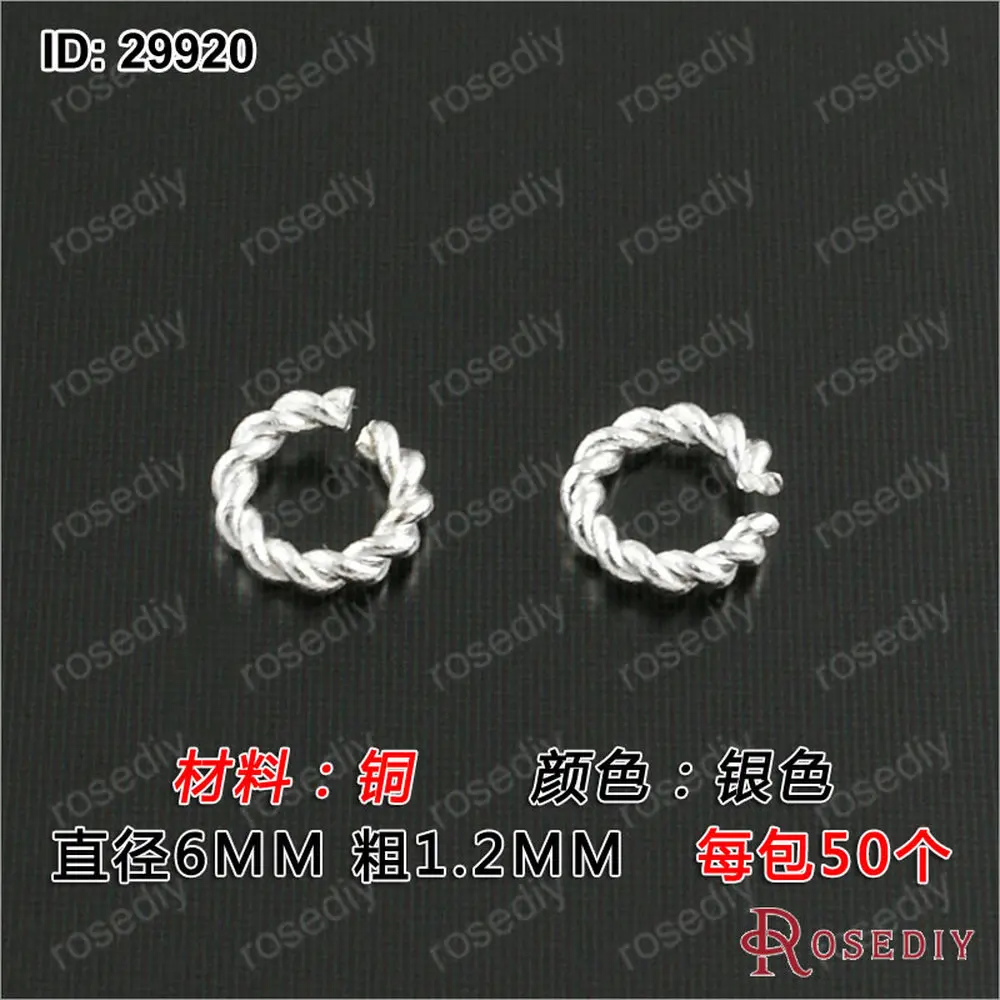 50 шт. внешний диаметр 5 мм 6 8 Толщина 1 2 античная бронза/золотистый/серебристый