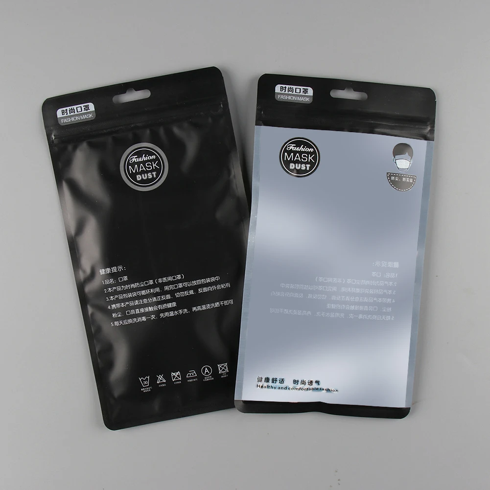 

100Pcs Portable Foldable Disposable Face Mouth Mask Self Sealing Storage Bag Composite Film Mask Packing Bag Container