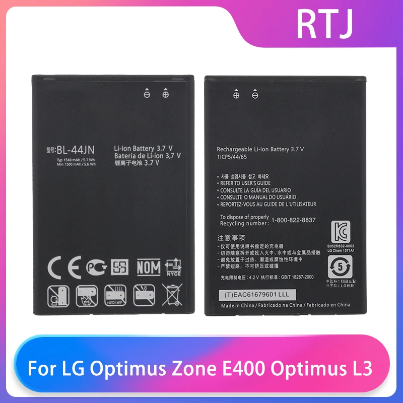 Запасные аккумуляторы Runtianjin для сотовых телефонов LG Optimus Zone E400 L3 L5 E612 EAC61679601 P970 E510