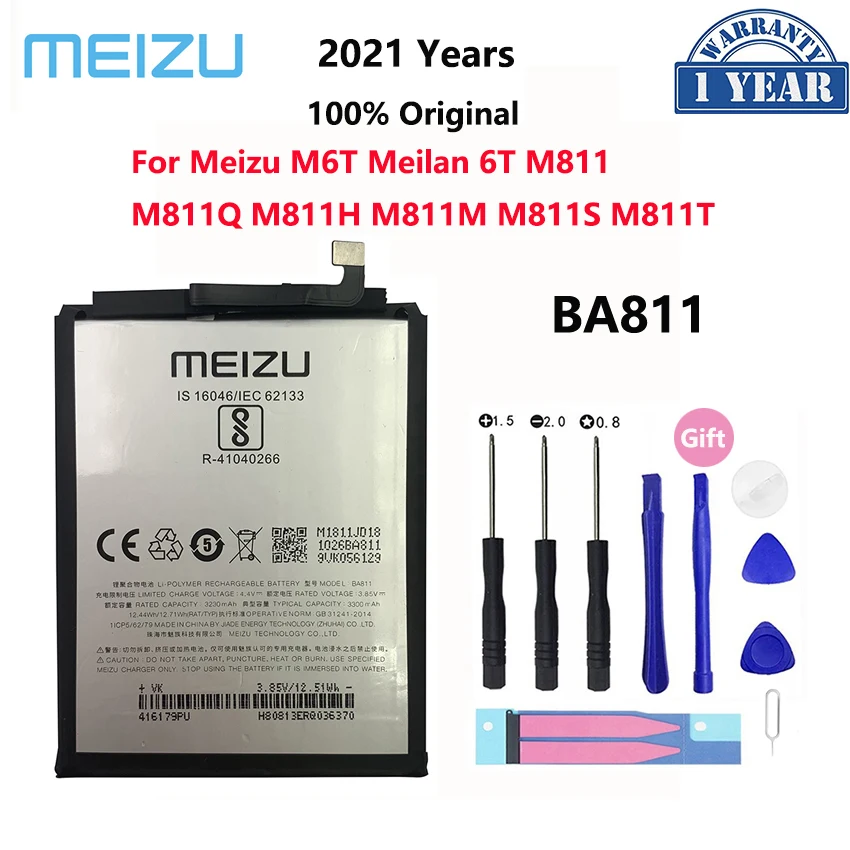 100 new original 3300mah ba811 batteries for meizu m6t meilan 6t m811q m811h m811m m811s m811t phone battery bateria free global shipping