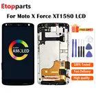 Дисплей для Motorola moto x force LCD XT1580, ЖК-экран с сенсорным экраном и дигитайзером в сборе с рамкой, бесплатная доставка