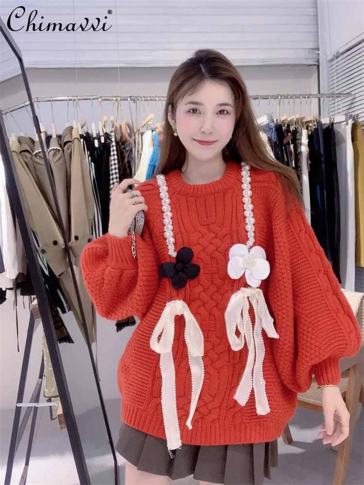 

Утепленный свитер с рукавами-фонариками и бусинами, Осень-зима 2021, женская одежда, новинка, облегающий Вязаный топ с жемчужными цепочками и ...