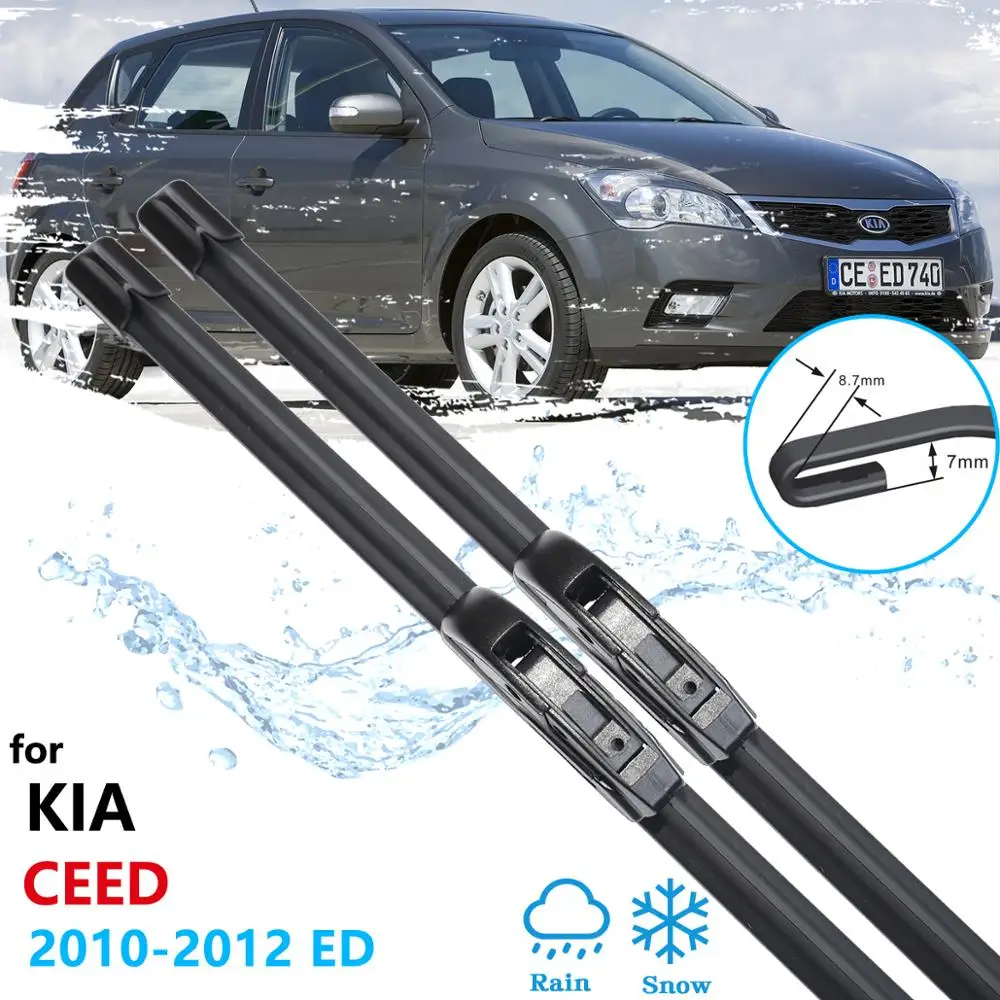 Автомобильные стеклоочистители для KIA Cee 'd Ceed 2010 2011 2012 ED лобовое стекло