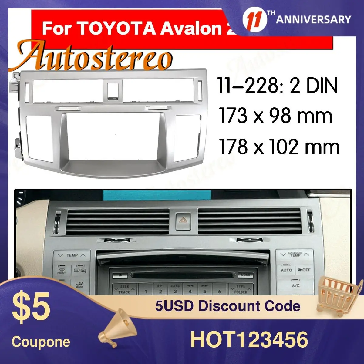 

Рамка Верхняя панель радио Fascia Для Toyota Avalon 2005-2009 стерео Fascia Dash CD обрезанная рамка установочный комплект