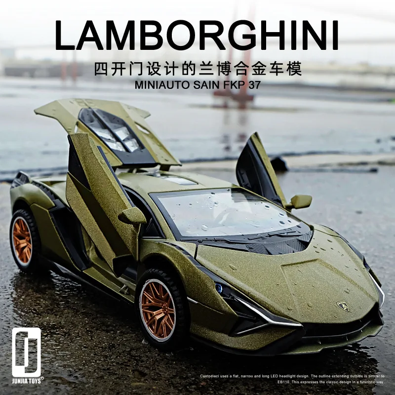 

Simulation 1:32 Rambo Lightning Sain Sports Car Alloy Car Model Children's Toy Car Boy Open Door Car Model