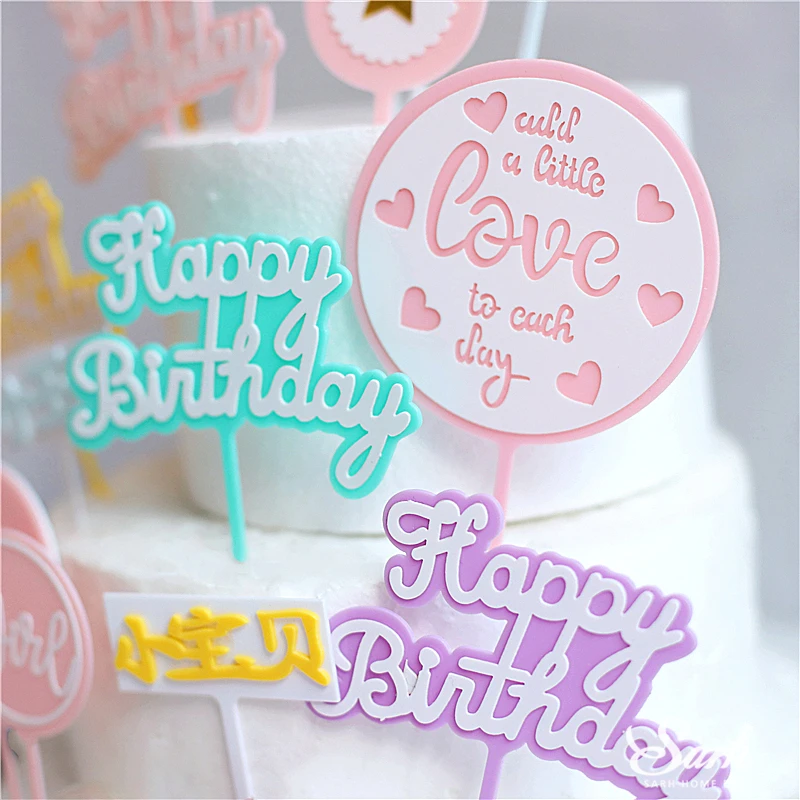 Акриловый розовый детский синий круглый Топпер для торта С Днем Рождения