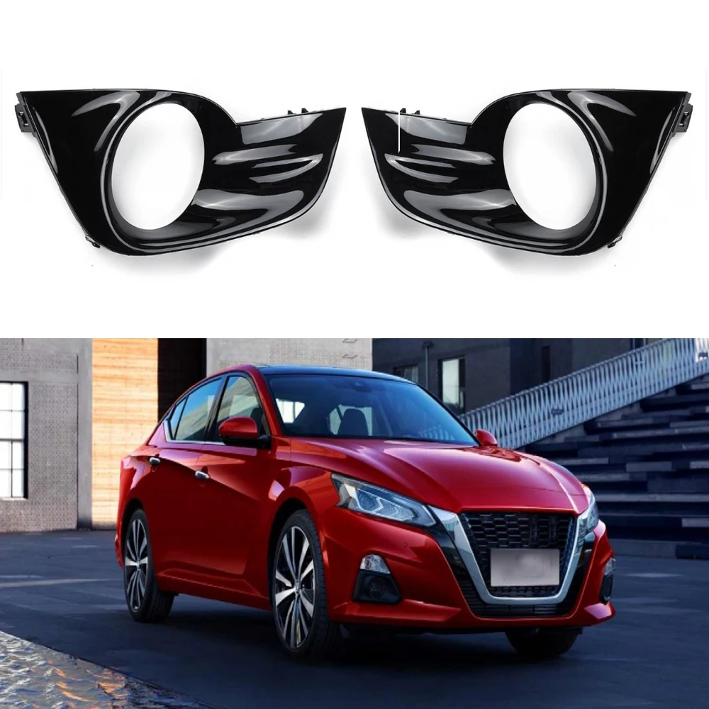 2 шт. автомобильный передний противотуманный светильник рамка накладка подходит