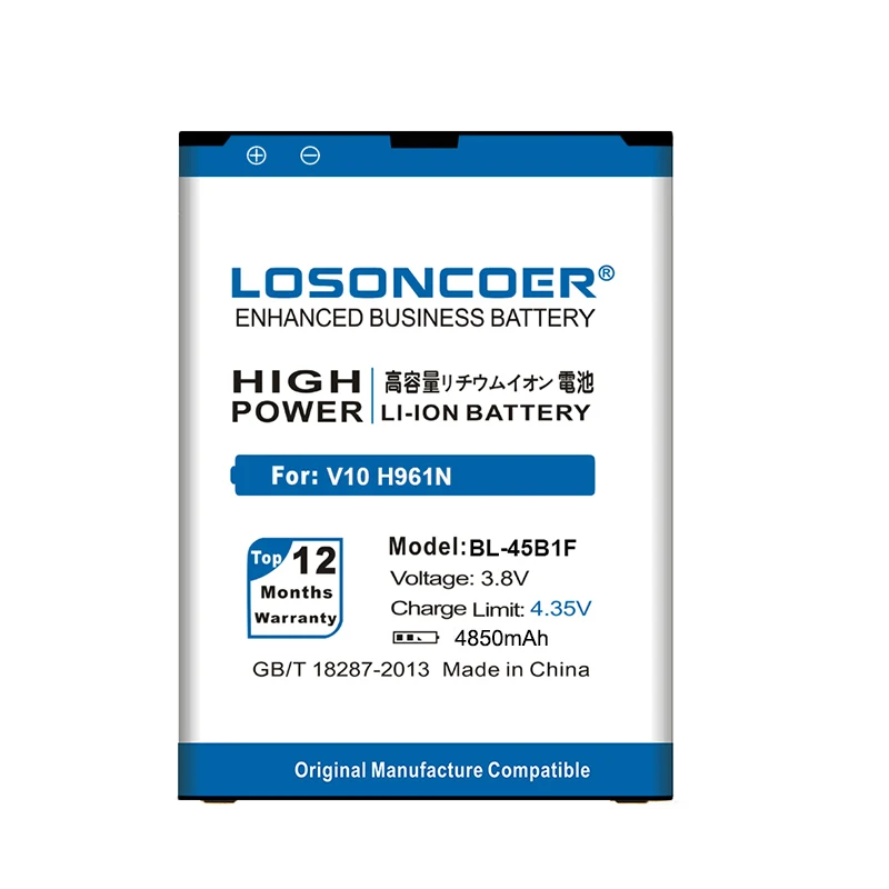 LOSONCOER 4850 мА/ч, BL-45B1F сотовый телефон Батарея для LG V10 Батарея H961N F600 H900 H901 VS990 H968 BL45B1F Батарея