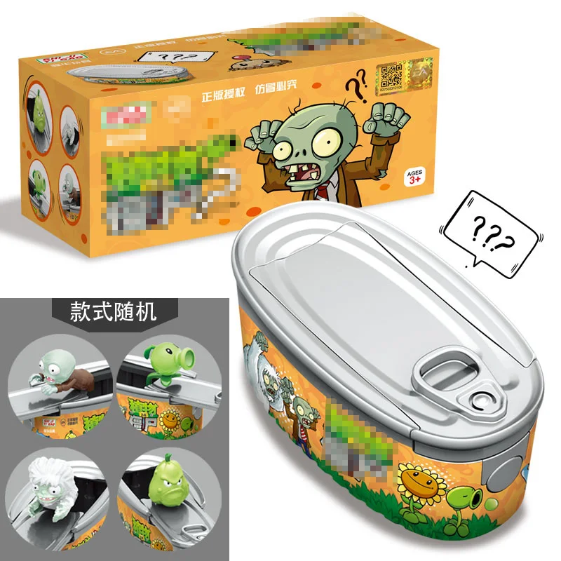 Растения против Зомби PVZ игрушка новый сюрприз jar глухая коробка Забавный хитрый