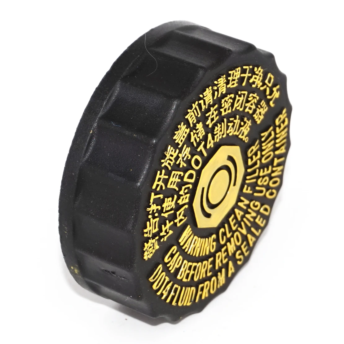 Крышка бака тормозной жидкости CITALL бутылка-резервуар подходит для Peugeot 206 306 307 308