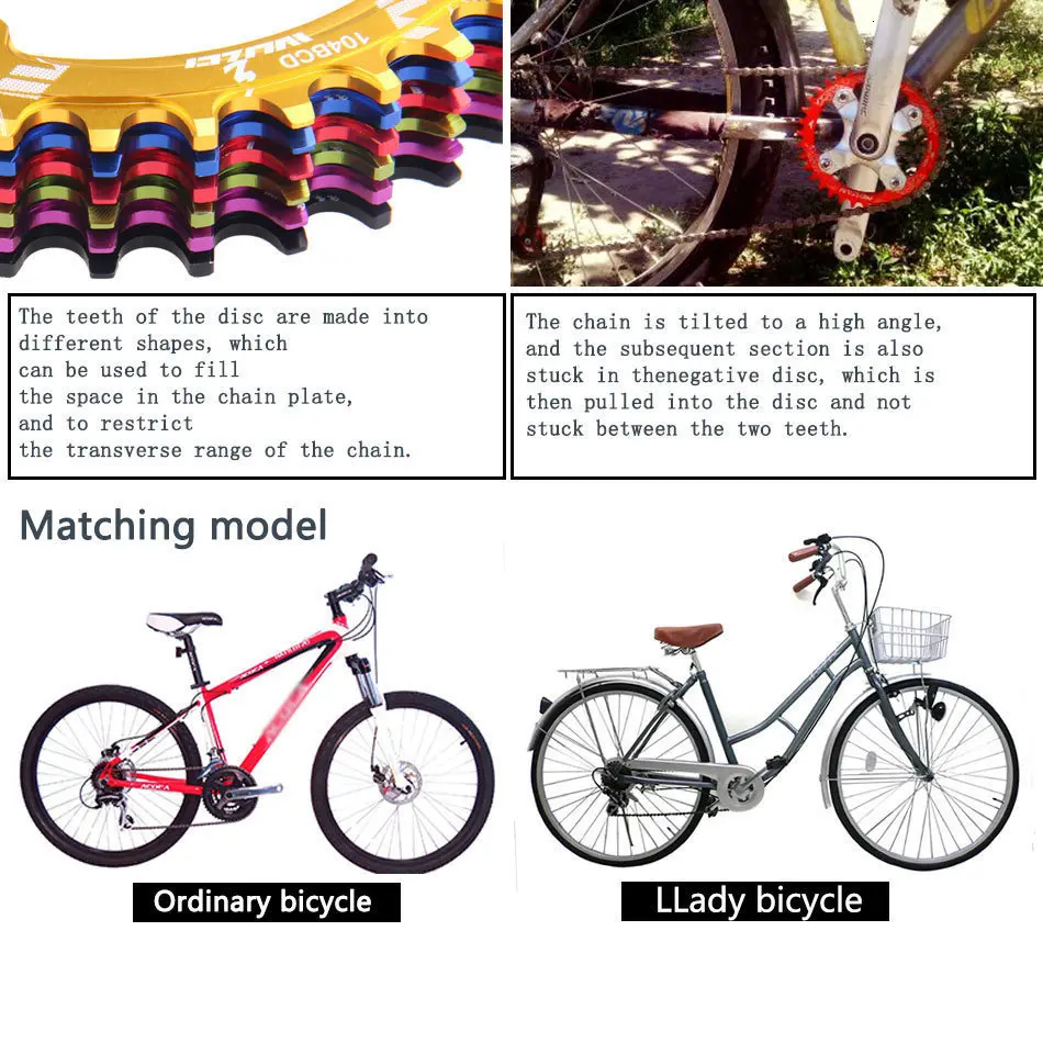 Одинарная узкая ширина скоростная система Корона 104 Bcd 1 roada 38 36 34 32 T Mtb 9 10 11 S 1*11