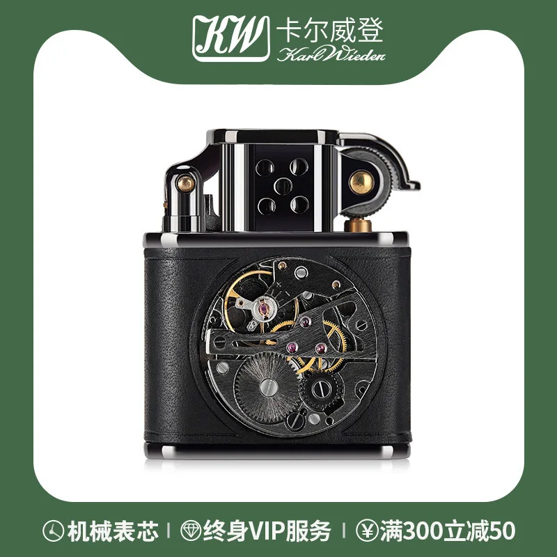 

Керосиновая Зажигалка Carl Vuitton, кожа, аутсорсин, черный никель, механические часы, механизм, праздничные подарки, ветрозащитная зажигалка