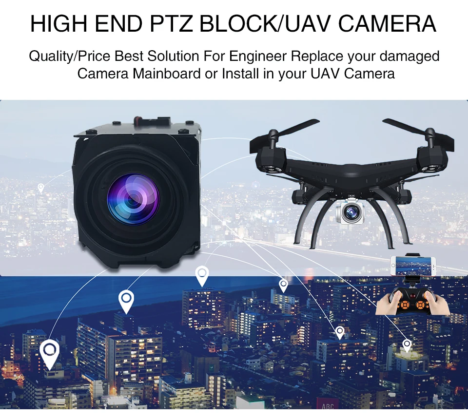 1080P ip-камера модуль ptz 2MP 10X оптический зум cctv ip-камера s модуль Onvif Низкая освещенность блок cctv камера модуль для БПЛА