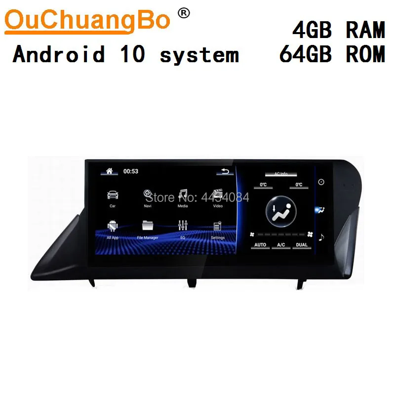 Автомагнитола Ouchuangbo 10 25 дюйма IPS экран GPS радио лента для Lexus RX270 RX350 450h 2009 2014 RHD 8