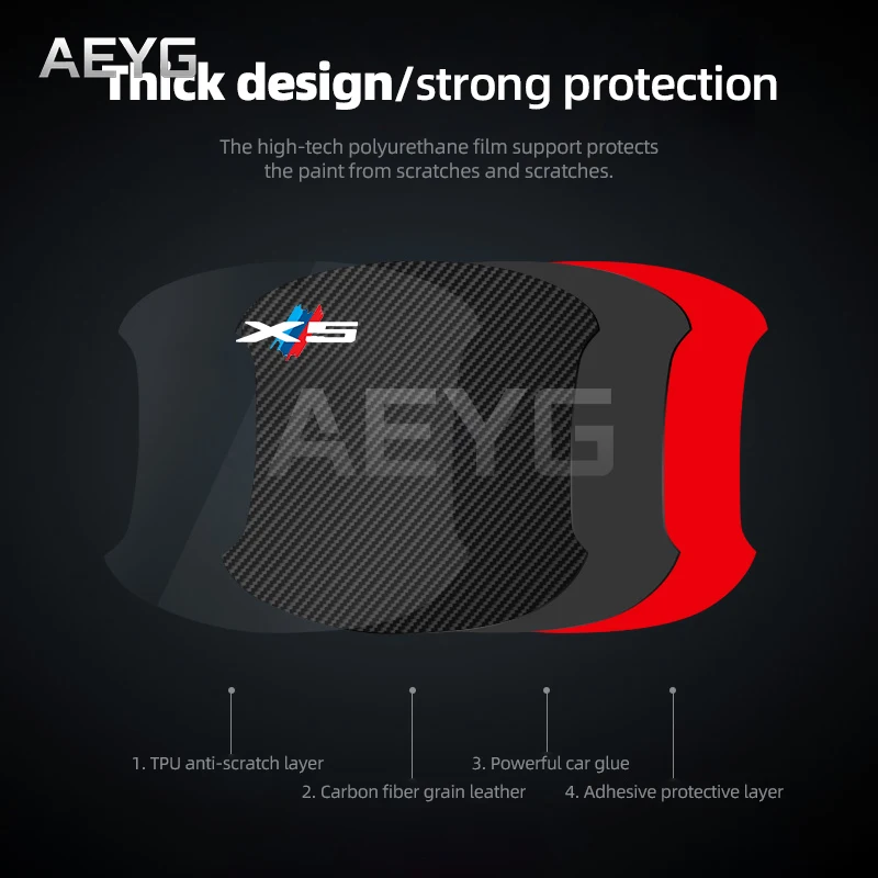 Наклейка на дверную ручку автомобиля из углеродного волокна с защитой от царапин