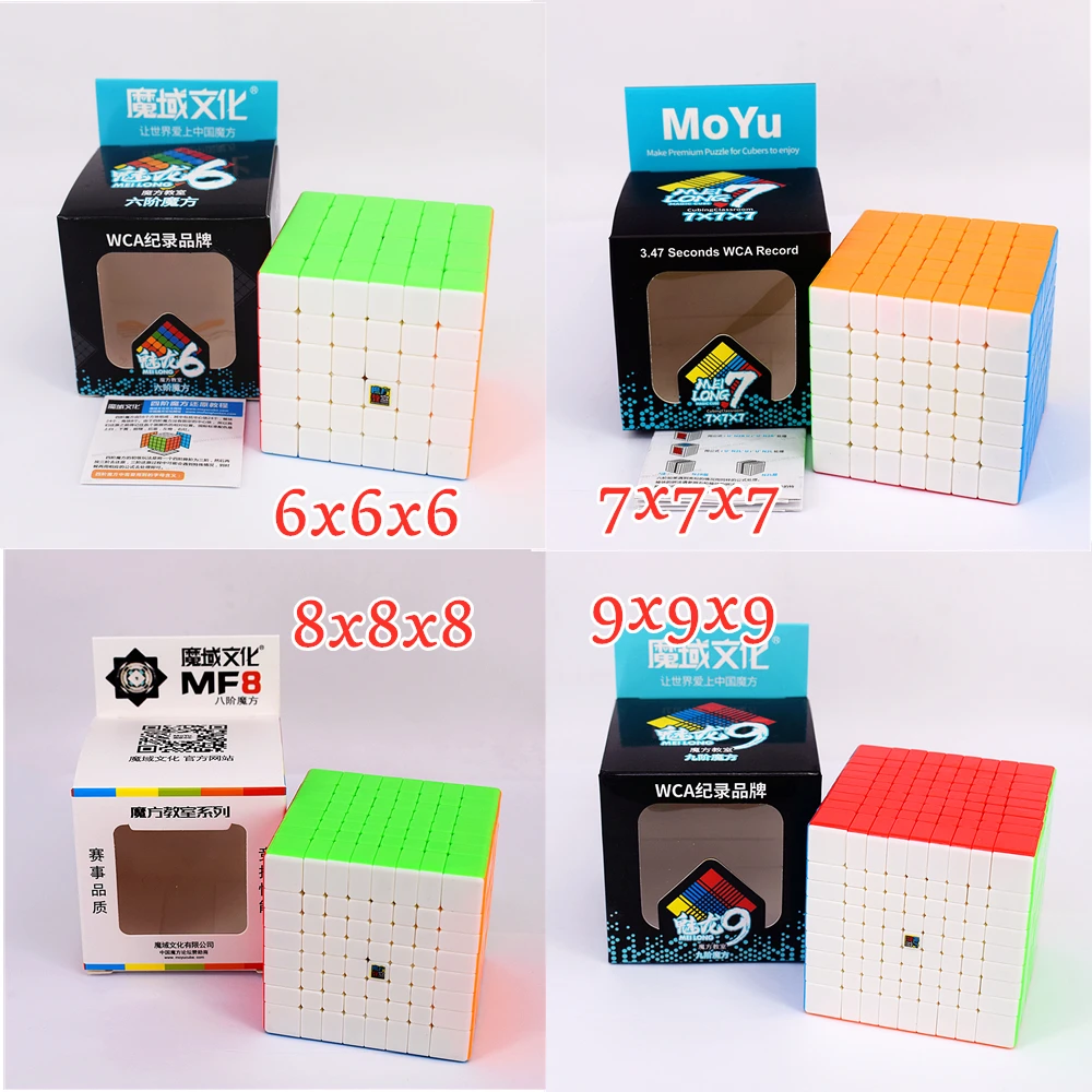 Moyu 6x6x6 7x7x7 магический куб 8x8x8 9x9x9 скоростной meilong 6x6 7x7 8x8 9x9 головоломка MF6 MF7 MF8 MF9 cubo