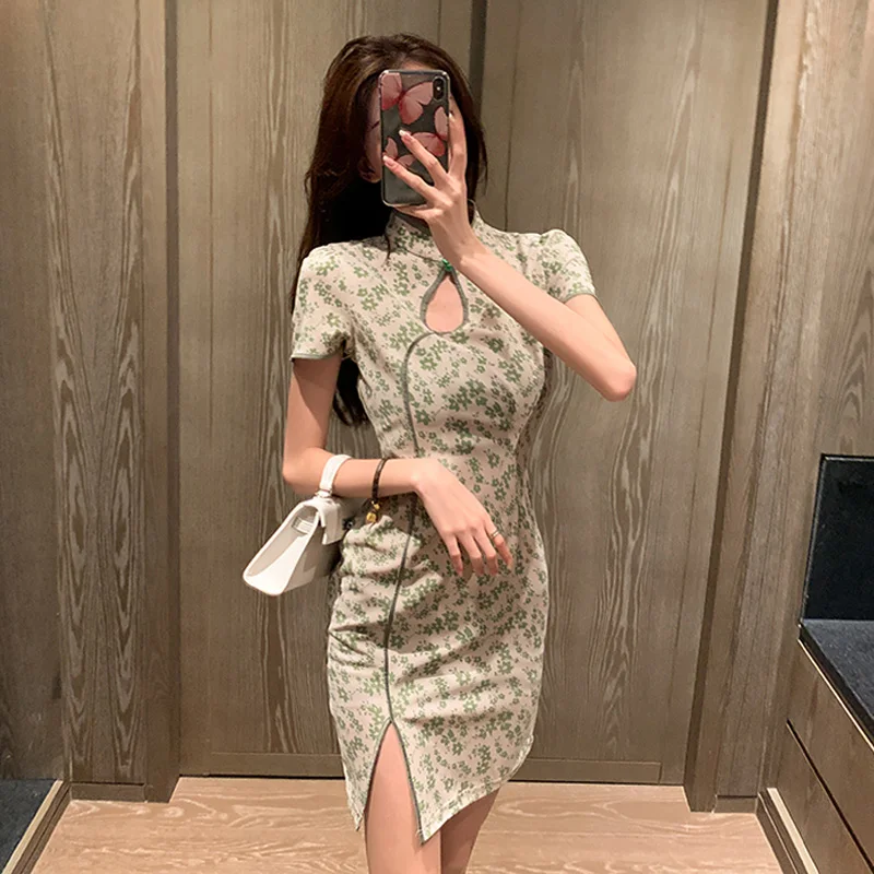 

CMAZ Dresses For Women