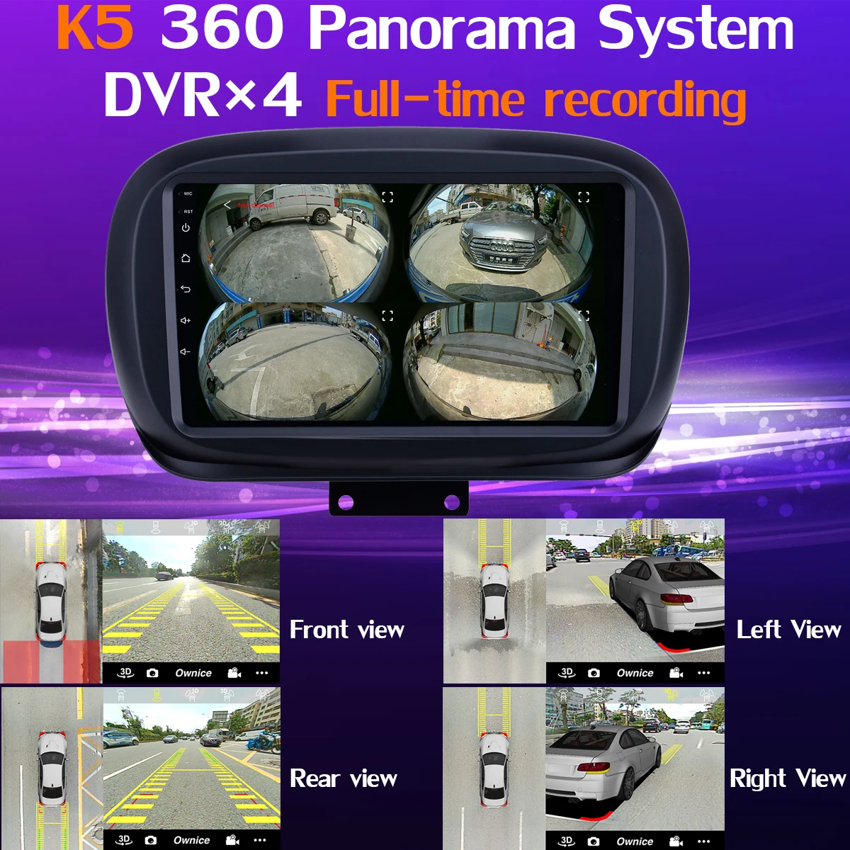 360 ° Панорамное 8 ядро 4G+ 64G Android 9,0 автомобильное мультимедийное радио для FIAT 500X- головное устройство gps навигация SPDIF DSP CarPlay