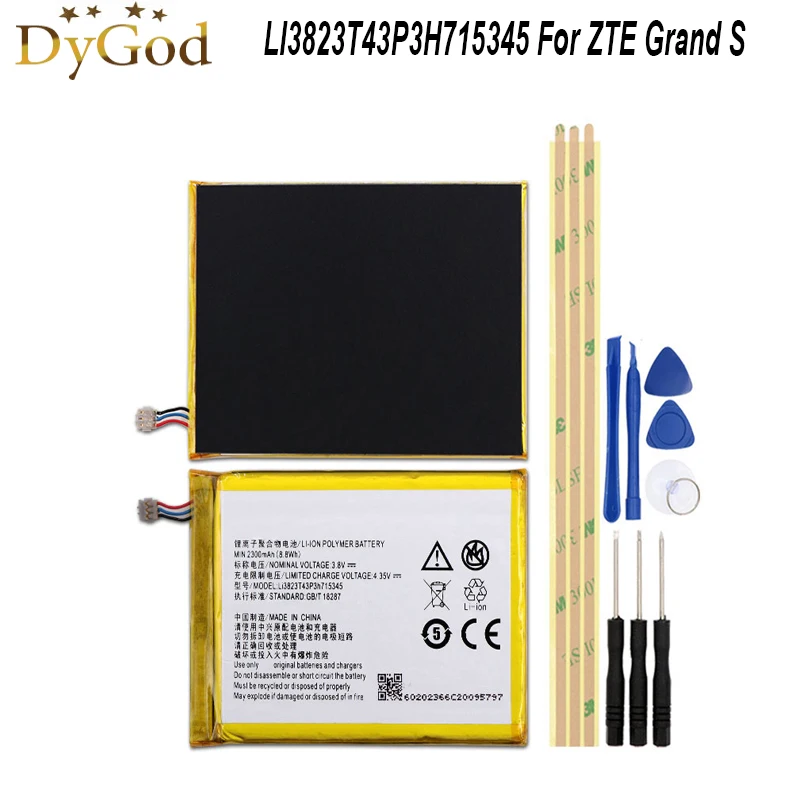 Аккумулятор для ZTE Grand S Flex MF910 MF910S MF910L MF920 MF920S аккумулятор 2000 мАч LI3823T43P3H715345