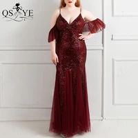 burgundy evening dress mermaid sequin prom gown ruffles tulle plus size party dresses shoulder straps side sleeves formal gown