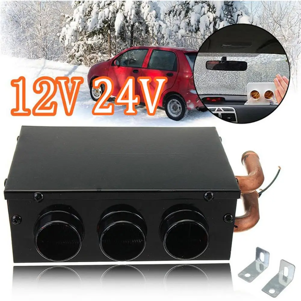DC 12V 24W 3 отверстия портативный автомобильный нагрев охлаждение нагрев Defroster Demister