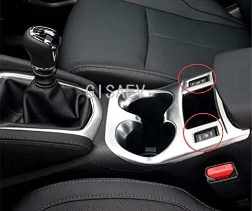 

Для Nissan Qashqai 2014-2019 ABS Серебряная центральная консоль коробка передач декоративная панель
