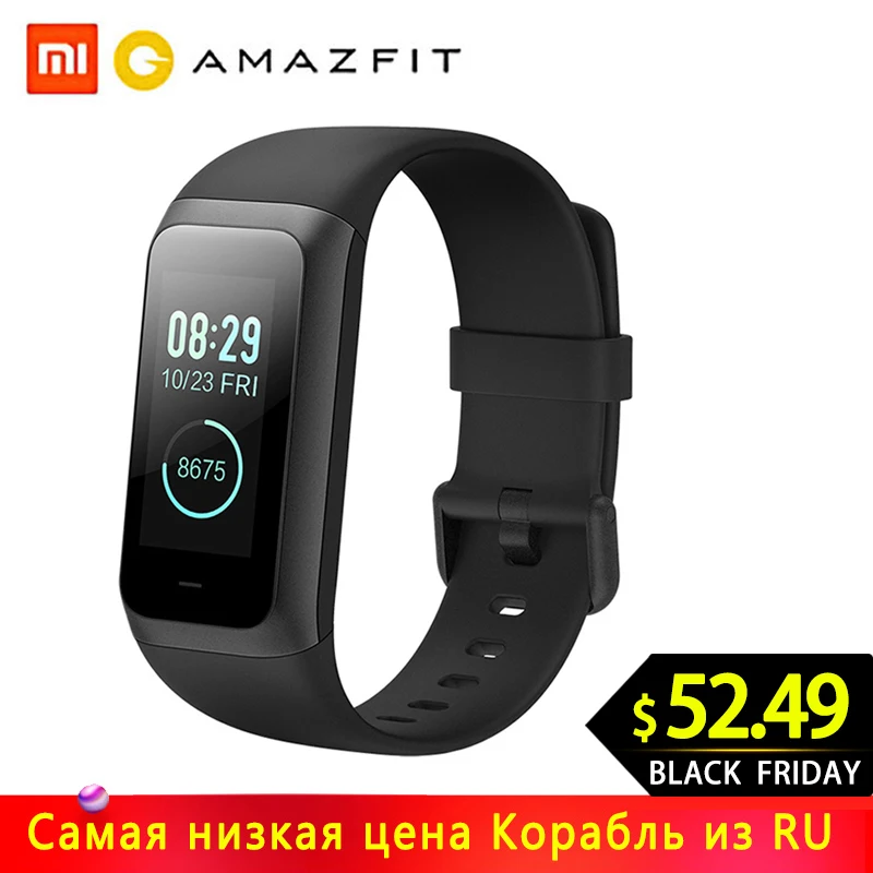 Huami Amazfit Band 2 умный Браслет 5ATM водонепроницаемый 2.5D цвет ips 316L рамка из нержавеющей стали для Android IOS