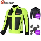 Мотоциклетная куртка мужская зимняя теплая мотоциклетная куртка Защитное снаряжение светоотражающая ткань куртка для мотокросса одежда для защиты тела