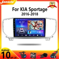 jansite android 10 car radio for kia sportage 2016 2017 2018 multimedia video player 2 din navigaion gps rds stereo head unit