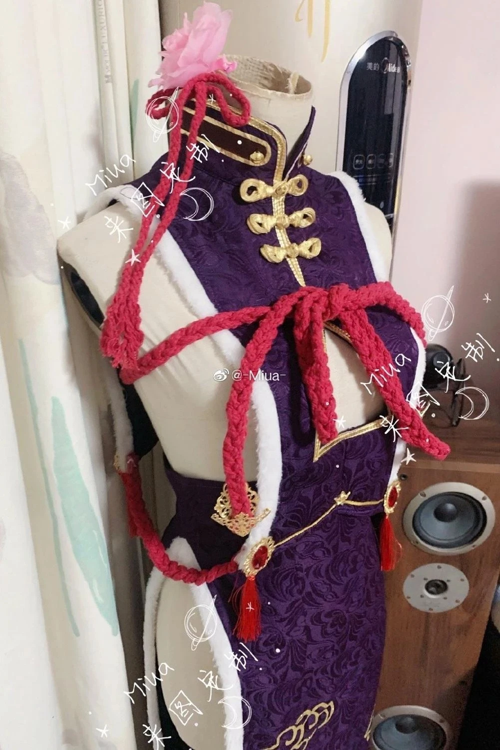 

Аниме игра Fate/Grand Order FGO Minamoto No Yorimitsu сексуальный Чонсам косплей костюм Хэллоуин для женщин Бесплатная доставка 2021 Новинка