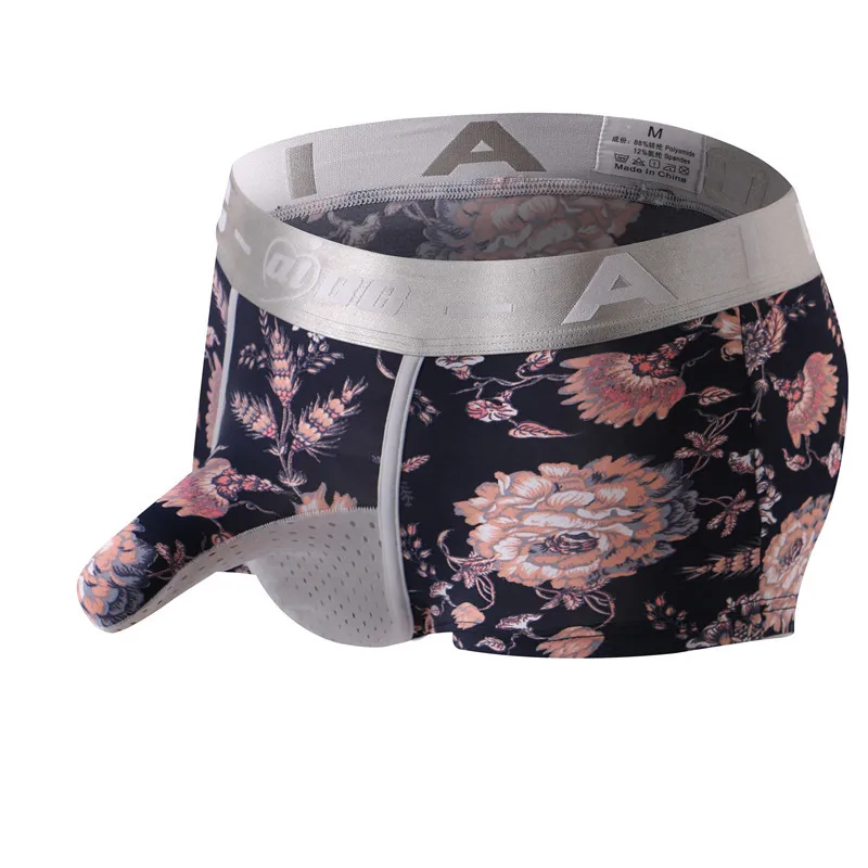 Нижнее белье с изображением слона мужские трусы из вискозы сексуальное
