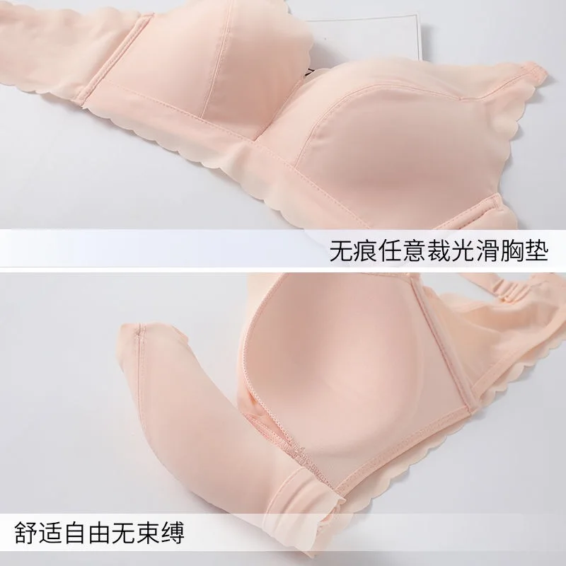 

Sexy girl's small bra breathable, seamless and comfortable underwear set