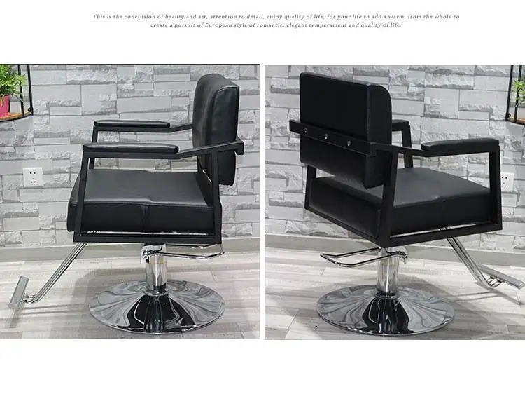 Парикмахерская мебель для волос Mueble Salon Barbearia Cadeira Barbershop Silla парикмахерское кресло
