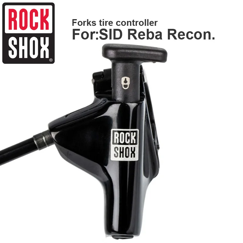 Контроллер шин ROCKSHOX для СИД Reba Recon FORKS оригинальные детали| |