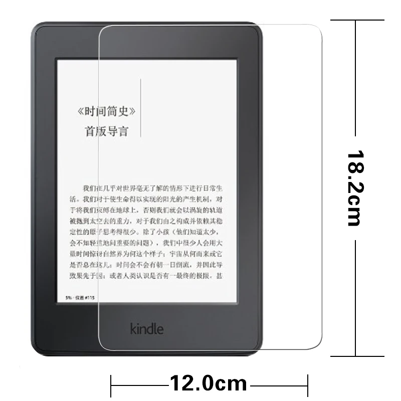 

Premium Anti-shatter screen protective tempered glass film For Amazon Kindle Fire HD 7 HD7 7.0" tablet LCD Screen Protector Film