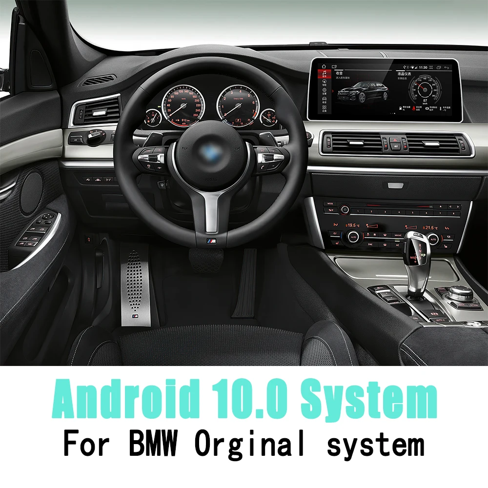 Автомобильный мультимедийный плеер с сенсорным экраном и GPS-Навигатором для BMW 5