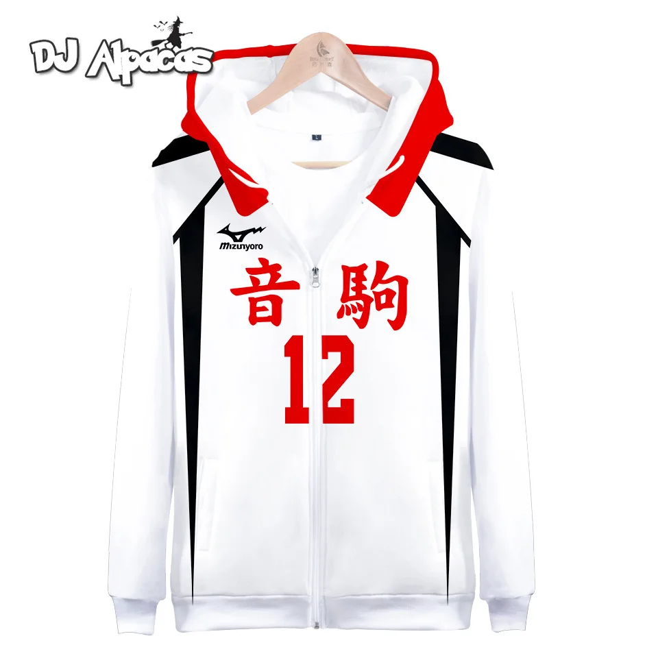 

Anime Haikyuu Cosplay Costumes Nekoma High School Volleyball Club Jacket Kozume Kenma Kuroo Tetsurou Zipper Hooded Jacket